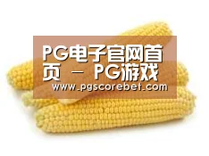 产品名称五
