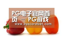 产品名称六